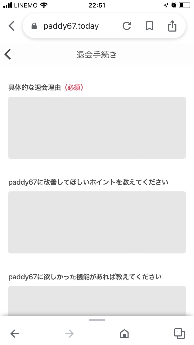 paddy13